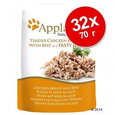 Applaws Tender Chicken Breast with Beef, 32×70 г. Пакетче с пилешко филе и говеждо в желе. Видими текстове на английски, немски, френски, испански и нидерландски. Applaws Tender Chicken Breast with Beef, 32×70 г. Пакетче с пилешко филе и говеждо в желе. Видими текстове на английски, немски, френски, испански и нидерландски.