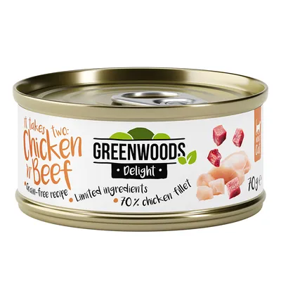 Greenwoods Delight piščančji file z govedino 48 x 70 g