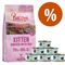 Welcome kit Kitten: 400 g Purizon & 6 x 70 g Cosma Nature 400 g Purizon Pollo & Pesce + 6 x 70 g Cosma Nature Pollo
