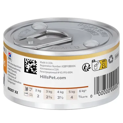 Hill's blik kattenvoer, voedingsadvies per gewicht: 2 kg 2, 3 kg 2¾, 4 kg 3½, 5 kg 4, 6 kg+ ¾ per kg. Hillspet.com, Made in USA, barcode en recyclingpictogram zichtbaar.