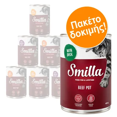 Πακέτο δοκιμής κονσερβών Smilla Beef Pot 400g. Ορατά: γεύσεις με πάπια, κοτόπουλο, συκώτι κοτόπουλου, γαλοπούλα. Ετικέτες: contains taurine, grain-free, with duck.