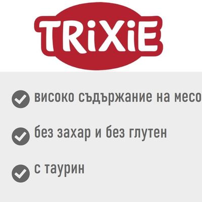 Trixie Leberwurst, 75g. Без добавена захар, без глутен. Пастет от черен дроб на четири езика. Арт. № 42714.