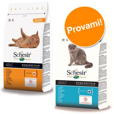 Set prova Schesir Adult Mantenimento Set 1,5kg Pollo + 1,5kg Pesce