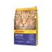 Josera DailyCat - 10 kg