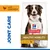 Hill's Science Plan Healthy Mobility Adult 1+ Medium с курицей 