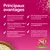 Principaux avantages : alimentation fonctionnelle, riche en acides gras oméga-3, recette à source unique de protéines, 92 % de protéines animales, favorise une peau saine et une fourrure brillante, élaboré à base de quinoa. Principaux avantages : alimentation fonctionnelle, riche en acides gras oméga-3, recette à source unique de protéines, 92 % de protéines animales, favorise une peau saine et une fourrure brillante, élaboré à base de quinoa.