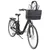 Vélo noir avec panier de transport pour animal à l’avant, capote transparente et poignées visibles, fixation sur le guidon. Marque Trixie visible sur le panier.