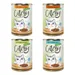 Økonomipakke: 48 x 400 g Catessy Bidder i sovs eller gelé - Mix: 4 varianter i sovs