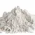 Close-up of white, powdery material. No further information visible.
