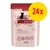Catz Finefood Kitten Geflügel, 85g, Made in Germany, 24x Packung. Grain free, ohne Zucker, keine Tierversuche, 95% Fleischanteil in Kochflüssigkeit.