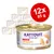 Lot de 12 boîtes Kattovit Feline Diet Urinary mit Kalb, 85 g chacune. Texte visible : Struvitstein-Prophylaxe (FLUTD). Illustration de chat sur l’emballage.