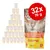 Josera Huhn mit Karotte & Spinat, 32 x 70 g vrečk. Na embalaži slika mačjega obraza, napis 'Grain free', 'Made in Germany'. Velik rdeč krog z napisom 32x 70 g. Josera Huhn mit Karotte & Spinat, 32 x 70 g vrečk. Na embalaži slika mačjega obraza, napis 'Grain free', 'Made in Germany'. Velik rdeč krog z napisom 32x 70 g.