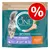 Pachet Purina ONE Bifensis Coat and Hairball, 1,4 kg, imagine cu pisică și carne de pui, text vizibil în germană și engleză, simbol procent mare pe fundal roșu.
