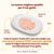 Almo Nature HFC Natural Light 24 x 50 g Alimento umido per gatti
