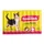 Kaninchen und Pute (50 x 5 g)