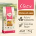 Feringa Adult Duo Chicken with Lamb - New Recipe! 2kg