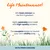 Almo Nature Functional Life Maintenance kuracie a ryža