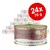 Applaws Natural Cat Food TUNA FILLET with SALMON in JELLY, 24 x 70 g tölkkiä. Teksti: Made with natural ingredients. Applaws Natural Cat Food TUNA FILLET with SALMON in JELLY, 24 x 70 g tölkkiä. Teksti: Made with natural ingredients.