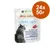 almo nature STERILISED HFC Atlantic Tuna, 24×50 г пауч за котки. Видими текстове: ALL PROFITS TO THE PLANET, ADULT & MATURE CAT, Fondazione Capellino.