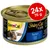 GimCat ShinyCat in Jelly Thunfisch, konservburk med kattbild. Röd cirkel med text: 24x 70 g.