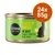 Cosma Pure Love Chicken Breast in Jelly, Single Protein, Pure Meat. Packungsgröße: 24x85g.