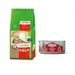 40 L Lettiera vegetale Cat's Best Original + 100 g Carnilove Cat Paté gratis! - 40 L (ca. 18 kg)