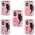 Lot Cosma Asia en gelée 12 x 400 g pour chat - lot mixte 2 (5 sortes)