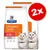 Lot de 2 sacs Hill's Prescription Diet Urinary Care c/d Multicare Stress, recommandé par vétérinaires. Texte visible : santé urinaire, S+OX Shield.