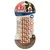 жевательные палочки 8in1 Triple Flavour Twisted Chew Sticks - 10 шт