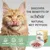 Schesir Natural Wet Petfood csomagolás, tál nedves eledellel, angol szöveg: Discover the benefits of Schesir Natural Wet Petfood. Hydration, Protein, Variety ikonok és feliratok.