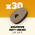 PEDIGREE® Multivitamins Joint Care 30 Soft Dog Chews 180g