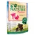 Best Nature Kitten Saver Pack 32 x 85g - Turkey & Veal