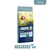 Bozita Original Adult Sensitive/Sensibel Lamb & Rice torrfoder för hund, 12 kg. Synlig text: 23 % protein, 12 % fett, immune support, digestive health, omega 3 & 6.