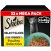 Sheba Select Slices Mixed Pack Trays - Poultry Selection in Gravy (32 x 85g)