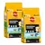 Deux sacs Pedigree Professional Nutrition Junior 12 kg, texte visible : with natural ingredients, with prebiotics + superfoods, 100% complete, image de croquettes et d’un chiot.