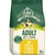 Adult pet food for ages 1-7 years, hypoallergenic, rich in lamb and rice, complete and balanced, 2kg pack, suitable for pets with sensitivities.