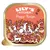 Lily's Kitchen Puppy Recipe text on product packaging with illustrated puppies and flowers.