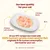 Plate showing chicken with shrimps, rice and chicken broth. Text states HFC recipes use 100% human-grade meat or fish, originally fit for human consumption, now food for your cat.