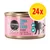 Cosma Asia tuna with crab in jelly, multi protein pure fish and seafood, 24 cans pack shown on label