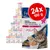 Feline Porta 21 čisté jemné kuracie mäso, bez pridaného cukru, balenie 24 x 100 g. Viditeľný štítok bestseller.