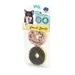 Blue Tree Cheesie Donuts - 2 x 75 g