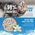 Catit Go Natural! Erbse + Bentonit Vanille