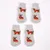 zooplus Exclusive Pet & Parent Weihnachtliche Socken - für Hunde (Einheitsgröße) zooplus Exclusive Pet & Parent Weihnachtliche Socken - für Hunde (Einheitsgröße)