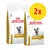 Lot de 2 sacs Royal Canin Urinary S/O pour chat, mention VETERINARY NUTRITION et image d’un chat sur chaque sac, pastille jaune avec texte rouge '2x'. Lot de 2 sacs Royal Canin Urinary S/O pour chat, mention VETERINARY NUTRITION et image d’un chat sur chaque sac, pastille jaune avec texte rouge '2x'.