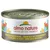 Blik almo nature kattenvoer, tekst: 'TONNO CON ACCIUGHINE · THUNFISCH MIT JUNGSARDELLEN · THON AVEC ALEVINS · TUNA WITH WHITEBAIT', merknaam en slogan zichtbaar op etiket.