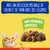Avec un délicieux mélange de colin et de thon avec des légumes, sans colorants artificiels, croquettes pour chat adulte visibles, image d’un chat roux en bas à gauche.