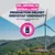 Miljøvenlig emballage, produktionen drives delvist af vindkraft. 25% af energibehovet dækkes af en vindmølle. Symbol for genanvendelig emballage. Miljøvenlig emballage, produktionen drives delvist af vindkraft. 25% af energibehovet dækkes af en vindmølle. Symbol for genanvendelig emballage.