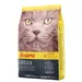 Josera Catelux - 2 kg
