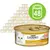 Purina Gourmet Gold fijne paté met kalkoen, 48 blikken. Afbeelding toont een goudkleurig blik en gestapelde blikken op de achtergrond. Purina Gourmet Gold fijne paté met kalkoen, 48 blikken. Afbeelding toont een goudkleurig blik en gestapelde blikken op de achtergrond.