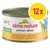 Lot de 12 boîtes Almo Nature HFC Natural filet de poulet, texte visible : pet food + amore, filet de poulet, chicken fillet, HFC. Lot de 12 boîtes Almo Nature HFC Natural filet de poulet, texte visible : pet food + amore, filet de poulet, chicken fillet, HFC.